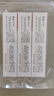 泊蝶肤妍美白祛斑霜烟酰胺(3祛斑霜+2祛斑精华)提亮肤色淡化黑色素乳 实拍图