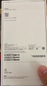 Apple/苹果 iPhone 17 256GB 白色 支持移动联通电信5G 双卡双待手机 实拍图
