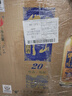 牛栏山 珍品陈酿 蓝标 土豪金 浓香型白酒 42度1L*6瓶 整箱装  实拍图
