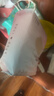 十月结晶防溢乳垫哺乳期超薄3D立体透气产妇一次性防漏奶贴30片/包 实拍图