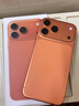 苹果17promax【国行补贴】Apple iphone17promax 17promax apple 17Promax  6.9英寸    星宇橙色 256GB 【超长质保+豪华礼包】 实拍图