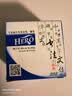 英雄（HERO） 钢笔/签字笔墨水非碳素墨水50ml蓝色英雄墨水203 实拍图