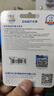 忆捷（EAGET）64GB TF（MicroSD）存储卡  U3 V30 行车记录仪&安防监控专用内存卡 高速耐用 读速100MB/s 实拍图