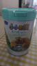 君乐宝（JUNLEBAO）小小鲁班诠力爱儿童配方奶粉4段关注视护力800g 玉米黄质 实拍图