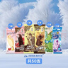 骆驼（CAMEL）丑萌登山鞋女时尚撞色户外休闲鞋 L24S076620 米/银/黑 37 实拍图