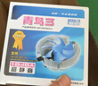 超频3（PCCOOLER）青鸟3 CPU散热器（多平台/9CM风扇/ITX散热器/下吹式/附带硅脂） 实拍图
