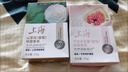 上海香皂青柠柑橘除菌皂105g洁面皂洗脸洗澡沐浴洗手肥皂 实拍图