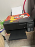 爱普生（EPSON）【6代新品】L3353墨仓式彩色家用AI学习打印机 L3251/L3255升级版(打印复印扫描 微信/无线 黑色） 实拍图