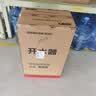 德玛仕（DEMASHI）电热开水器商用奶茶店开水机 步进式开水器 35L全自动电脑调温款YT-2K(20F) 实拍图