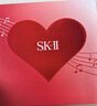 SK-II神仙水精华液75ml礼盒水乳化妆全套护肤品sk2套装520送女朋友礼物 实拍图