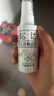 松达 婴儿抚触山茶油 新生儿按摩油 宝宝护肤油 儿童润肤油 50ml 实拍图