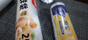 妙洁小号保鲜袋250只 加厚实塑料保鲜食品袋子厨房超市 实拍图