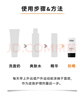 欧莱雅男士【520礼物】防晒霜隔离乳SPF50户外美白淡斑防紫外线护肤品 实拍图