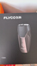 飞科（FLYCO）飞科剃须刀电动刮胡刀双头全身水洗智能便携式迷你男士胡须刀生日送男友父亲礼物FS888国家补贴 实拍图