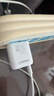 品胜PD30W氮化镓充电器苹果17promax充电头多口快充+双Type-C数据线适用iPhone16/Air华为小米手机iPad 实拍图