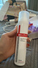 薇诺娜【采销直播间】极润保湿水乳两件套（水120ml+乳液50g）护肤品 实拍图