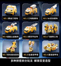 奥智嘉儿童玩具百变磁力拼装机器人3-6岁变形玩具车模型男孩儿童节礼物 实拍图