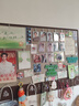 得力60*80cm毛毡板墙贴白板自粘照片展示墙免打孔背景留言板展示板软木板宣传板DIY装饰不伤墙家用 实拍图