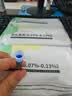 百乐（PILOT）IC-100墨囊钢笔用非碳素墨水钢笔小学生3-6年级可换墨囊 78G/88G/贵妃50r/笑脸墨水胆 蓝色12支装 实拍图