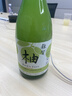 蒙牛纯甄巴氏杀菌热处理风味酸牛奶利乐钻200g*16盒 实拍图