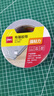 得力（deli）强力布基胶带防台风专用贴窗高粘耐磨防水胶带60mm*20m*230μm地毯修补窗户密封灰色1卷 30801 实拍图