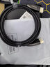绿联DP线1.2版视频线4K高清DisplayPort240Hz适用笔记本电脑显卡台式机接显示器连接线1.5米10245 实拍图