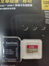 闪迪（SanDisk）128GB TF(MicroSD)内存卡4K极速金卡 A2 V30 U3 兼容大疆Pocket 4/Action 6运动相机 无人机存储卡 实拍图