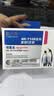 格之格T1091黑色墨盒NE-T1091BK 2支装适用爱普生ME30 ME300 ME360 ME70 ME510 ME520 ME600F打印机墨盒 实拍图
