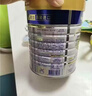 美素佳儿（Friso）皇家较大婴儿配方奶粉2段（6-12个月）400克 乳铁蛋白 新国标 实拍图