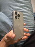 【24期免息】Apple iPhone 15 Pro 苹果15pro二手 国行全网通 5G双卡双待 原色钛金属【评价有礼】 【99新】128G【性价比推荐】3期免息 购物无忧+三年质保 实拍图