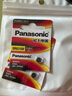 松下（Panasonic）SR621SW/364/AG1手表电池/进口氧化银纽扣电池/1.55V/相容型号D364/364/G1/164 2粒 实拍图