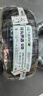 玲珑轮胎汽车轮胎245/45R18 100W XL 玲珑臻选 UD 适配广汽讴歌/奥迪A6 实拍图