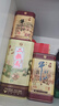 牛栏山 百年陈酿 三牛 浓香型 白酒 52度 400ml*1瓶 单瓶装 实拍图