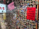 JEEP帽子男士棒球帽潮流百搭鸭舌帽防晒遮阳帽男女士太阳帽子 酒红 实拍图