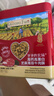 爷爷的农场高蛋白牛肉酥50g芝麻海苔儿童肉松拌饭料零食 赠婴儿宝宝辅食食谱 实拍图