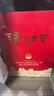 泸州老窖六年窖头曲 浓香型白酒 38度 500ml 双瓶装（配礼袋） 实拍图