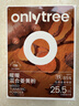 only tree暖暖混合姜黄粉肉桂粉秋冬提神暖身暖胃养生营养早餐冲饮粉60g 实拍图