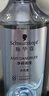 施华蔻（Schwarzkopf）净屑调理洗发露400ml  去屑止痒控油洗发水 无硅油洗头膏 实拍图