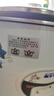 半球（PESKOE）【价保618】电饭煲5L电饭锅 家用直身电饭煲带蒸笼MW-DS50A1-G 适用人数4至5人 实拍图