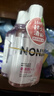 狮王（Lion）(lion)NONIO氨基酸漱口水桃桃黑莓450ml*2零酒精零蔗糖檀健次同款 实拍图
