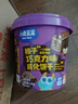 小鹿蓝蓝宝宝挖沙小工具桶装巧克力饼干儿童榛子巧克力味威化饼干150g桶装 实拍图