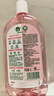 滴露（Dettol）香氛自然衣物消毒液48H留香洗衣除臭儿童可用消毒水杀菌除螨1L*2 实拍图