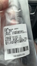 斑马牌（ZEBRA）【热门商品】子弹头按动0.5mm中性笔学生刷题笔记写字笔办公用签字笔C-JJ3黑色3支装 实拍图