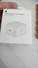 Apple/苹果 40W type-c快充充电器 苹果usb-c原装充电头 旗舰店新款苹果iphone17/16/15promax充电器 实拍图