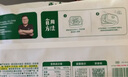 宝宝馋了猪肉花卷馒头包子儿童早餐半成品速冻食品320g享宝宝婴儿辅食食谱 实拍图