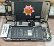 诺希适用于苹果11电池【3C认证 | 自主安装】iphone11手机内置电池更换3450mAh大容量 实拍图