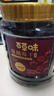 百草味蔓越莓干500g罐装即食烘焙用蜜饯果干果脯网红休闲零食小吃 实拍图