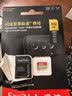 闪迪（SanDisk）512GB TF(MicroSD)内存卡4K极速金卡 A2 V30 U3 兼容大疆Pocket 4/Action 6运动相机 无人机存储卡 实拍图