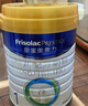 美素佳儿（Friso）皇家婴儿配方奶粉1段（0-6个月婴儿适用）800克 乳铁蛋白 新国标 实拍图