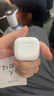 UKL【华强北顶配丨Air4代降噪款】蓝牙耳机适配苹果无线2026新款半入耳式iphone17/16/15/14pods4 【原版正装全功能主动降噪版】 【主动降噪+空间音頻+三真电量】 实拍图